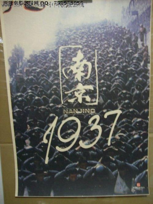 哪里可以办日本蓝野大学文凭毕业证